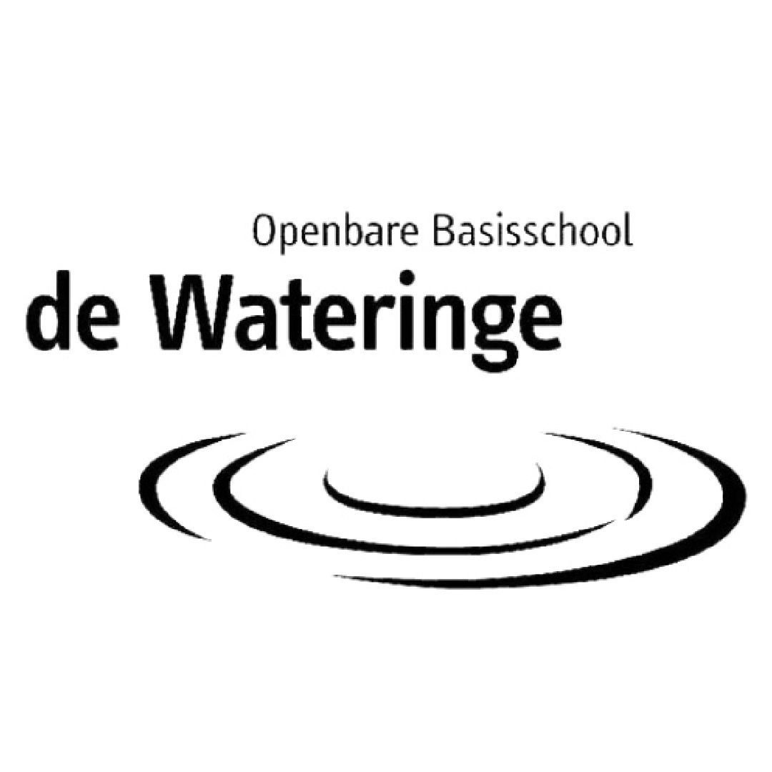 Logo Wateringe
